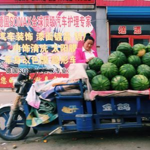 Meet your Posher, Kathy